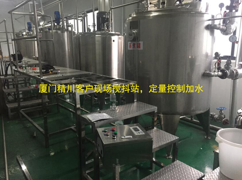 福建著名果凍企業(yè)渦輪流量計定量控制詳解