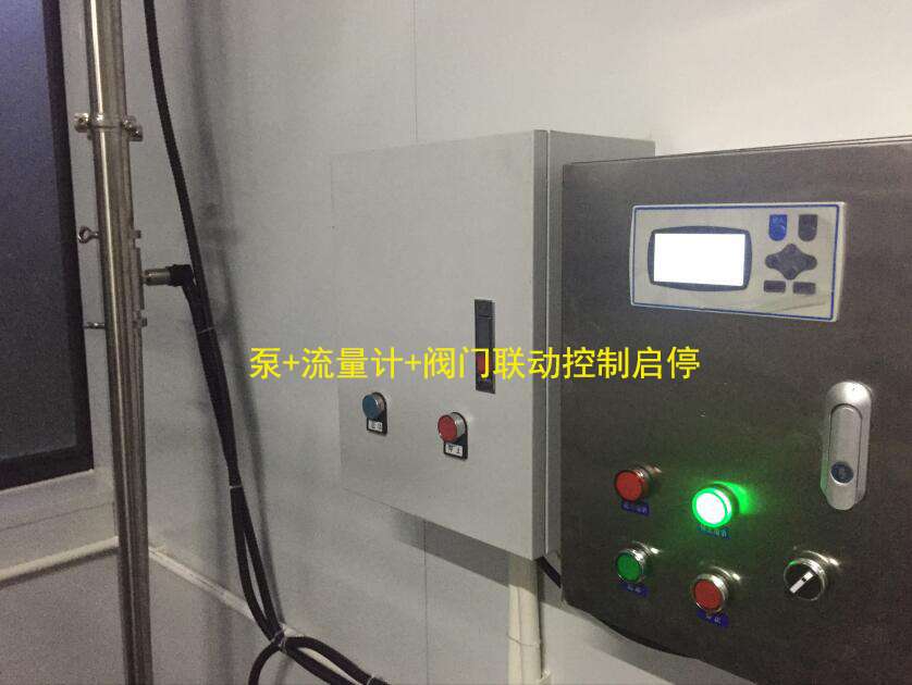 福建著名果凍企業(yè)渦輪流量計定量控制詳解