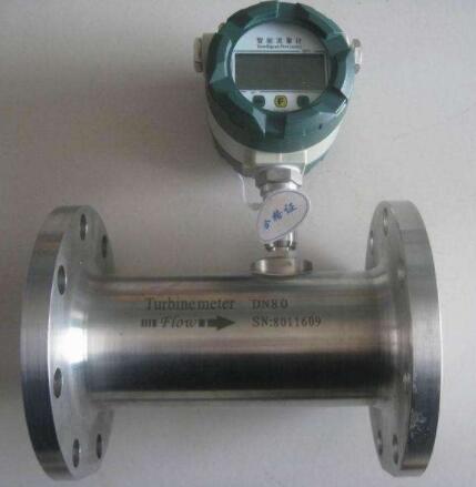 渦輪流量計的組成