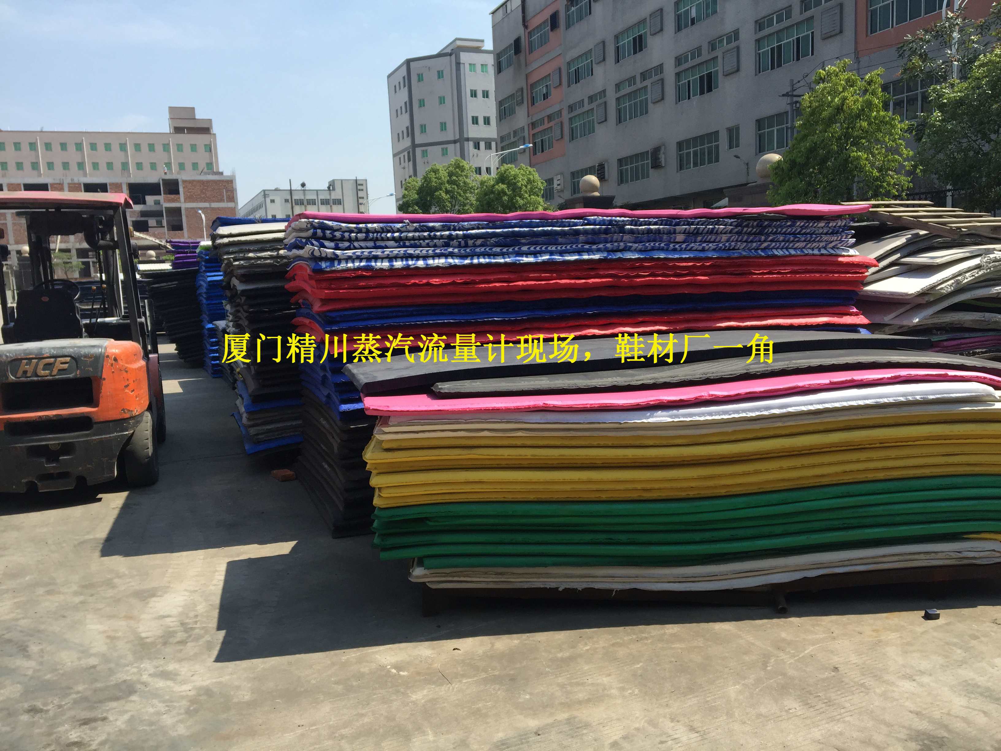 廣州蒸汽流量計，東莞蒸汽流量計，佛山蒸汽流量計