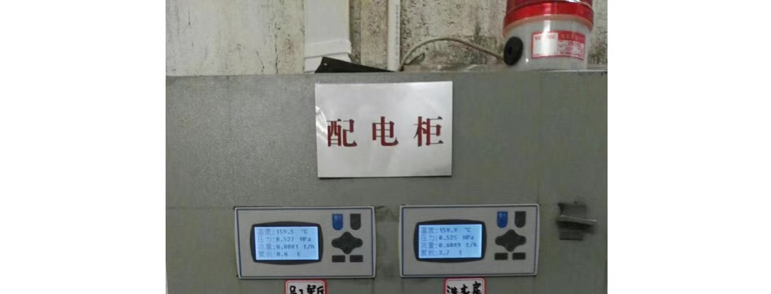 蒸汽流量計(jì)有很多種，哪種較合適