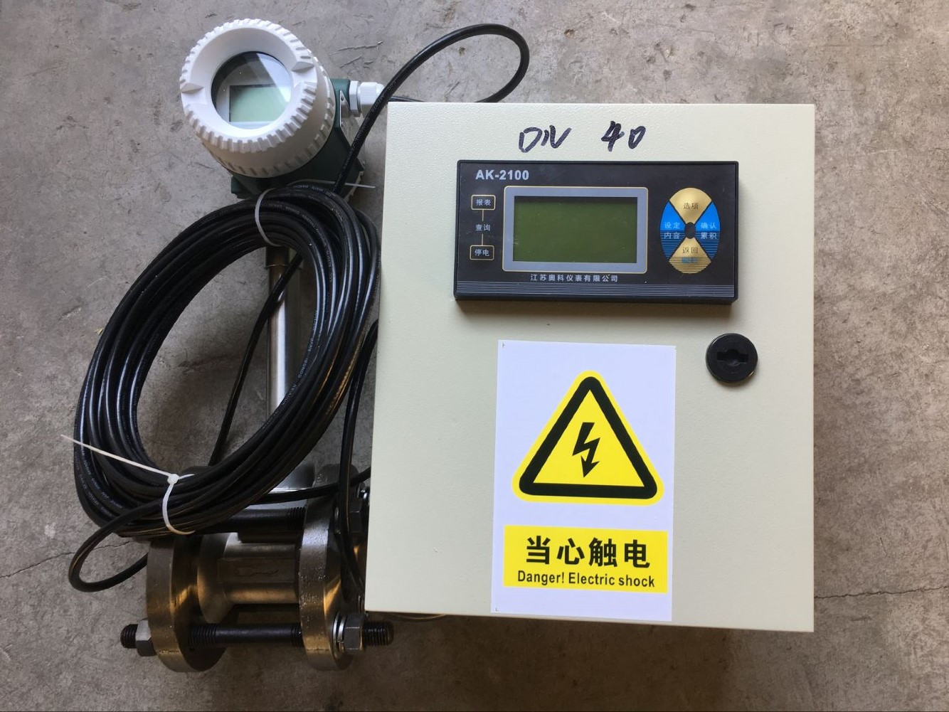 蒸汽流量計(jì)如何確?，F(xiàn)場(chǎng)精確測(cè)量-奧科儀表告訴您